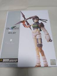 「ユフィ・キサラギ」の画像検索結果