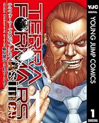 「鬼塚慶次 テラフォーマーズ」の画像検索結果