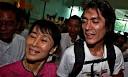 Aung San Suu Kyi with her son Kim Aris. Photograph: Nyein Chan Naing/EPA - Aung-San-Suu-Kyi-with-her-007