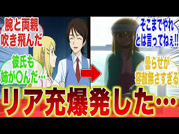 「沙慈・クロスロード 機動戦士ガンダム00 劇場版」の画像検索結果