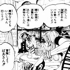 「Ｄｒ．くれは」の画像検索結果