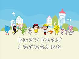 「さよなライオン」の画像検索結果