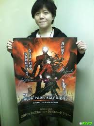 Image result for 谷村,紀彰