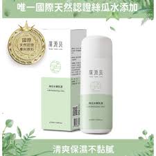 Image result for 广源良的丝瓜水