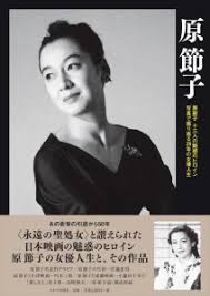 「黒巻節子」の画像検索結果