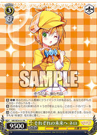 「銭形次子」の画像検索結果