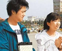 Image result for 潘安邦