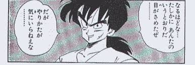 Image result for 201205.html#201205031