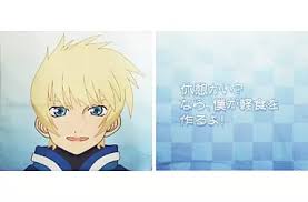 「フレン・シーフォ」の画像検索結果