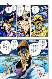 「テレンス・T・ダービー ジョジョの奇妙な冒険　第3部」の画像検索結果