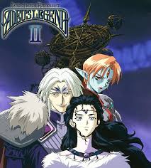 「イズミ 覇王大系リューナイト」の画像検索結果