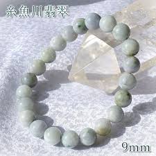 「翡翠」の画像検索結果