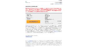 Image result for http://www.amazon.co.jp/dp/4535586462/