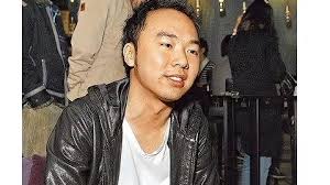 Image result for 公害SEARCH