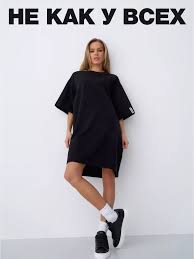 Image result for Модное платье футболка