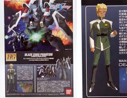 「ディアッカ・エルスマン」の画像検索結果