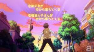 「道楽宴 俺の脳内選択肢が、学園ラブコメを全力で邪魔している」の画像検索結果