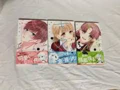 「小宮山愛理」の画像検索結果