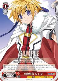 「シンク・イズミ DOG DAYS」の画像検索結果