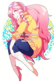 「月宮林檎」の画像検索結果