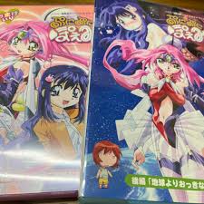 「我々守ななせ ぷにぷに☆ぽえみぃ」の画像検索結果