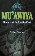 Aisha Bewley : Madani Propagation, Online book shop - Muawiya