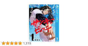 Image result for http://www.amazon.co.jp/dp/4535586462/