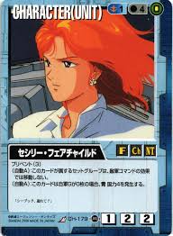 「ビルギット・ピリヨ」の画像検索結果