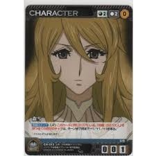 「エリーサ・ドメル 宇宙戦艦ヤマト2199」の画像検索結果