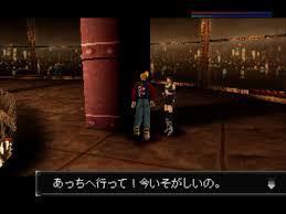 「アカーノ・ブラーニ OverBlood2」の画像検索結果