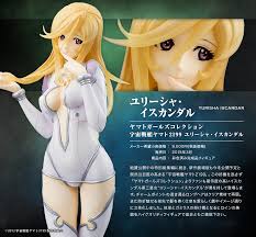 「スターシャ・イスカンダル 宇宙戦艦ヤマト2199」の画像検索結果