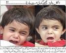 meray dil ka hai……………joe