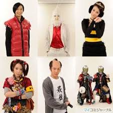 「高井照正 荒川アンダーザブリッジ」の画像検索結果