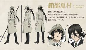 「エヴァンジェリン山本」の画像検索結果