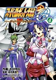 「ライディース・F・ブランシュタイン スーパーロボット大戦OG ディバイン・ウォーズ」の画像検索結果