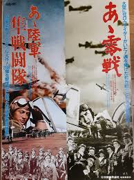 「長谷川良彦」の画像検索結果