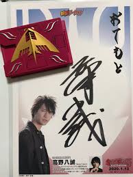 「手塚海之 仮面ライダー龍騎」の画像検索結果