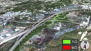 Image result for 道中●i4004