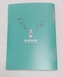 「ロラン・シュヴァリエ のだめカンタービレ」の画像検索結果