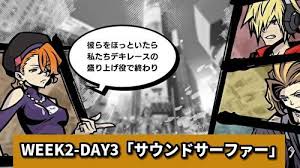 「狩谷拘輝 すばらしきこのせかい」の画像検索結果