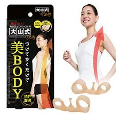 「大山式ボディメイクパッド」の画像検索結果
