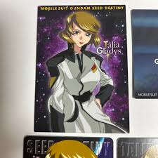 「タリア・グラディス 機動戦士ガンダムSEED DESTINY」の画像検索結果