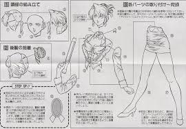 「皇藍華」の画像検索結果