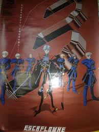 「アレン・クルゼード・シェザール 天空のエスカフローネ」の画像検索結果