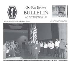 Image result for Palatine Veterans Club