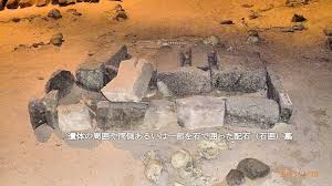 Image result for 土井ヶ浜遺跡　視線　故郷