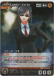 「メリッサ・マオ フルメタル・パニック！」の画像検索結果