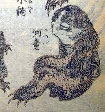 Manga image by Katsushika Hokusai