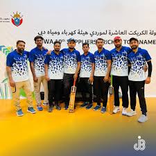 Image result for Bentley Badminton Club