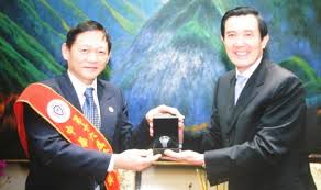 Image result for Tao So Choy Kung Fu Club, Hull